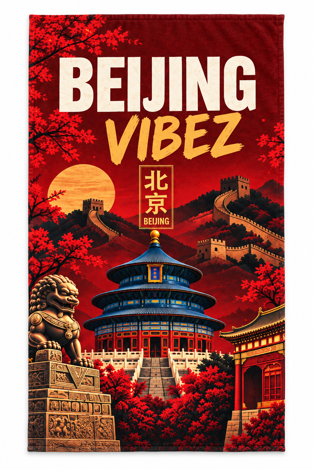 Beijing Vibez Towel, China Travel Gift, Great Wall Bath Towel, Chinese Décor, Temple of Heaven Souvenir, Beijing Gift