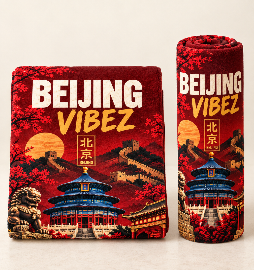 Beijing Vibez Towel, China Travel Gift, Great Wall Bath Towel, Chinese Décor, Temple of Heaven Souvenir, Beijing Gift