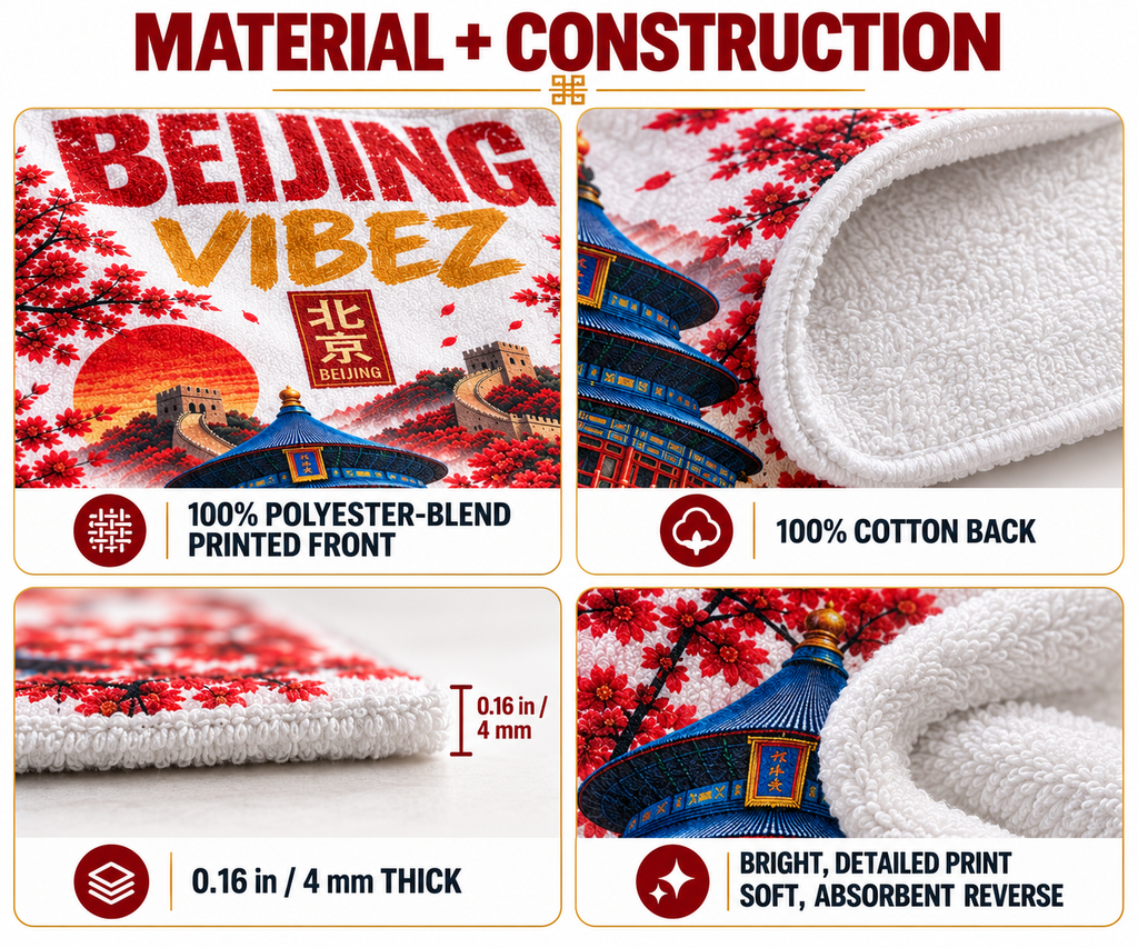 Beijing Towel, China Travel Gift, Great Wall Bath Towel, Temple of Heaven Decor, Red Gold Chinese Beach Towel, Beijing Souvenir
