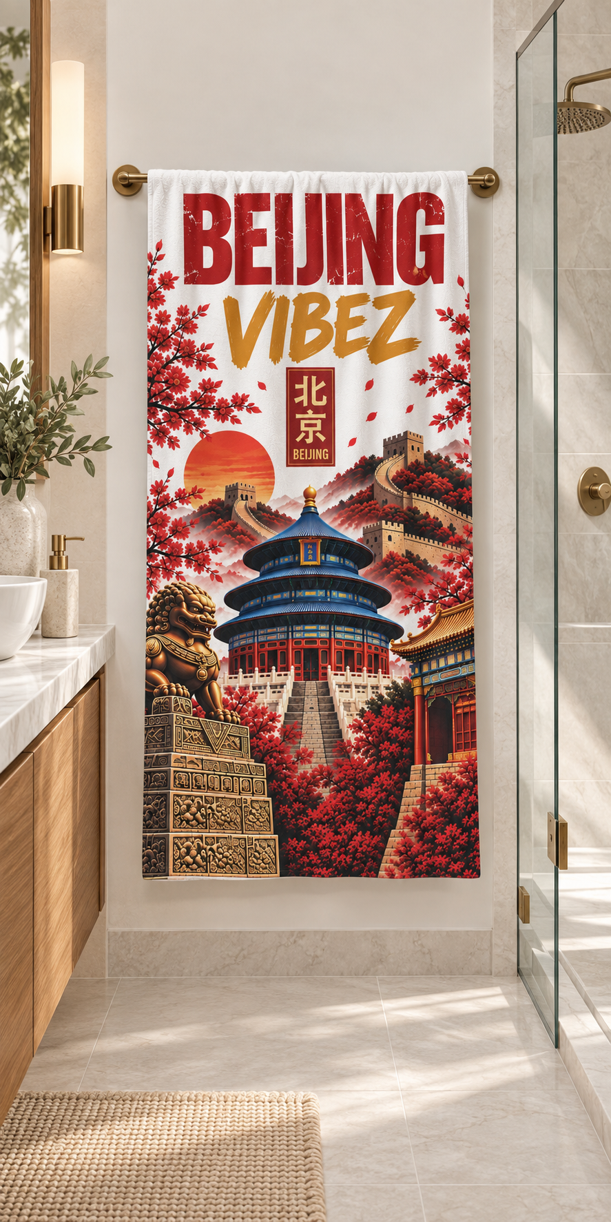 Beijing Towel, China Travel Gift, Great Wall Bath Towel, Temple of Heaven Decor, Red Gold Chinese Beach Towel, Beijing Souvenir