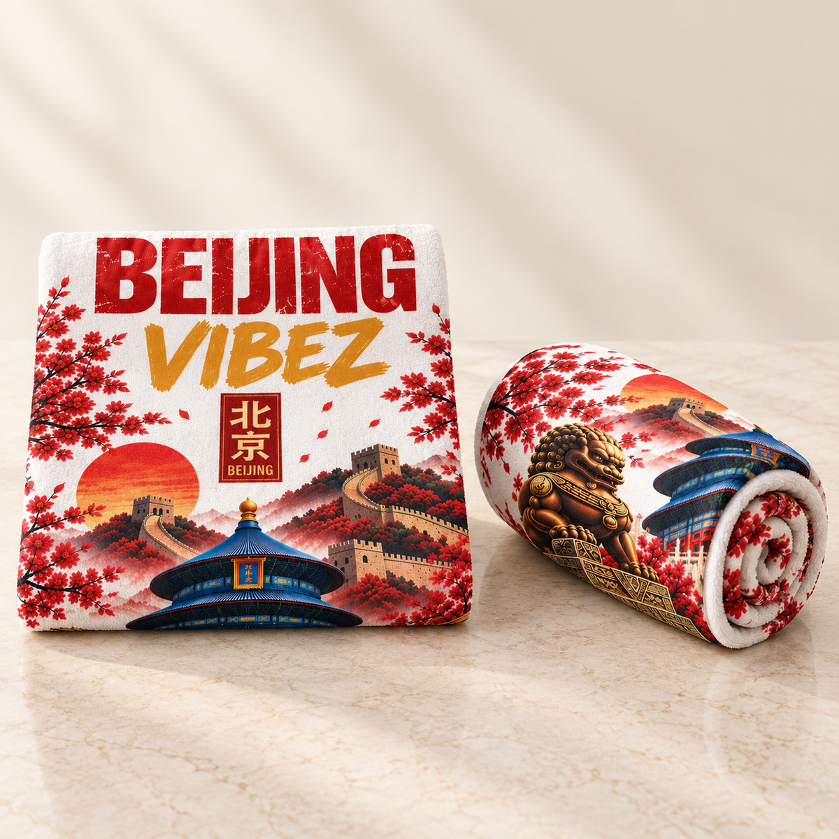 Beijing Towel, China Travel Gift, Great Wall Bath Towel, Temple of Heaven Decor, Red Gold Chinese Beach Towel, Beijing Souvenir