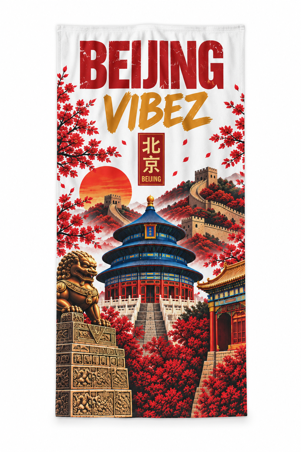 Beijing Towel, China Travel Gift, Great Wall Bath Towel, Temple of Heaven Decor, Red Gold Chinese Beach Towel, Beijing Souvenir