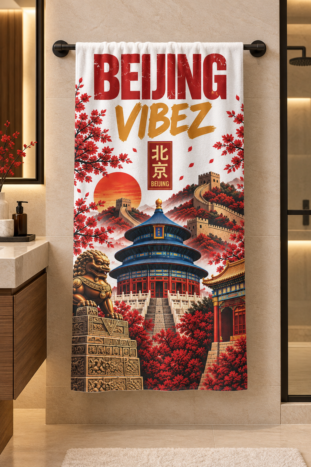Beijing Towel, China Travel Gift, Great Wall Bath Towel, Temple of Heaven Decor, Red Gold Chinese Beach Towel, Beijing Souvenir