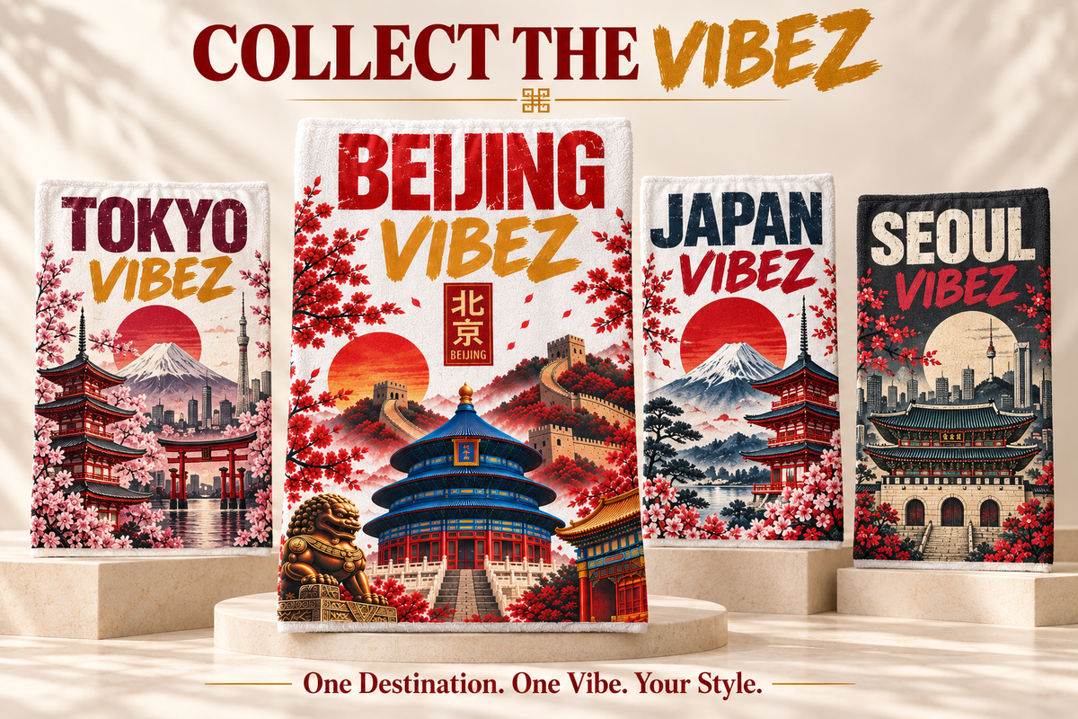 Beijing Towel, China Travel Gift, Great Wall Bath Towel, Temple of Heaven Decor, Red Gold Chinese Beach Towel, Beijing Souvenir
