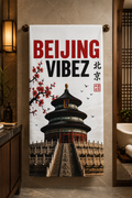 Beijing VIBEZ Towel, China Travel Gift, Beijing Souvenir Towel, Temple of Heaven Bath Towel, Hotel Pool Spa Shower Towel, Chinese Decor