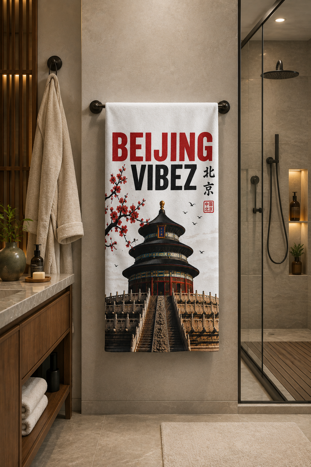 Beijing VIBEZ Towel, China Travel Gift, Beijing Souvenir Towel, Temple of Heaven Bath Towel, Hotel Pool Spa Shower Towel, Chinese Decor