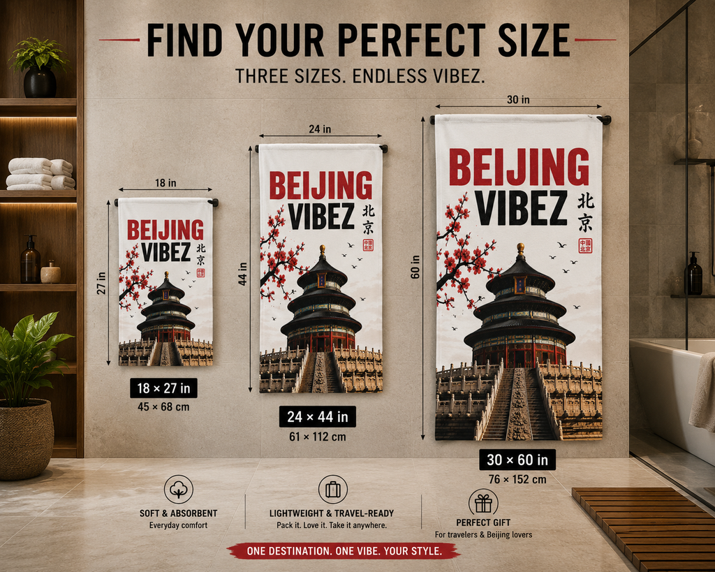 Beijing VIBEZ Towel, China Travel Gift, Beijing Souvenir Towel, Temple of Heaven Bath Towel, Hotel Pool Spa Shower Towel, Chinese Decor