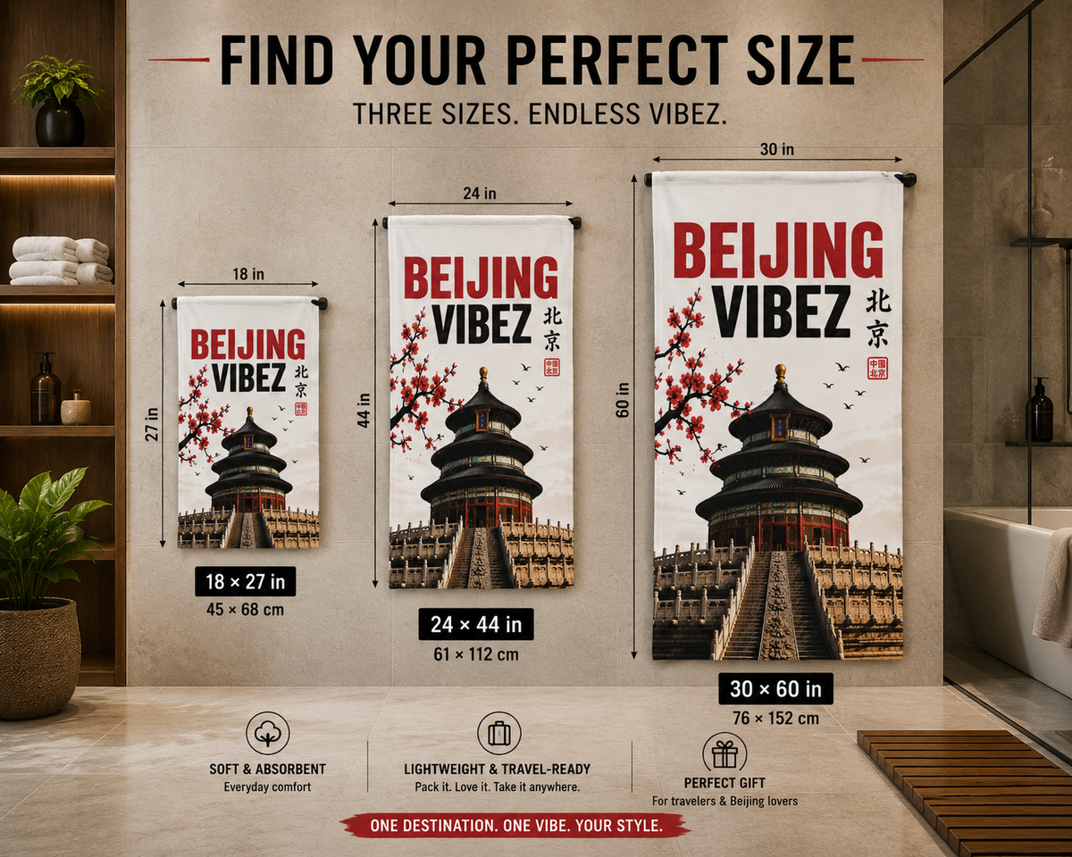 Beijing VIBEZ Towel, China Travel Gift, Beijing Souvenir Towel, Temple of Heaven Bath Towel, Hotel Pool Spa Shower Towel, Chinese Decor