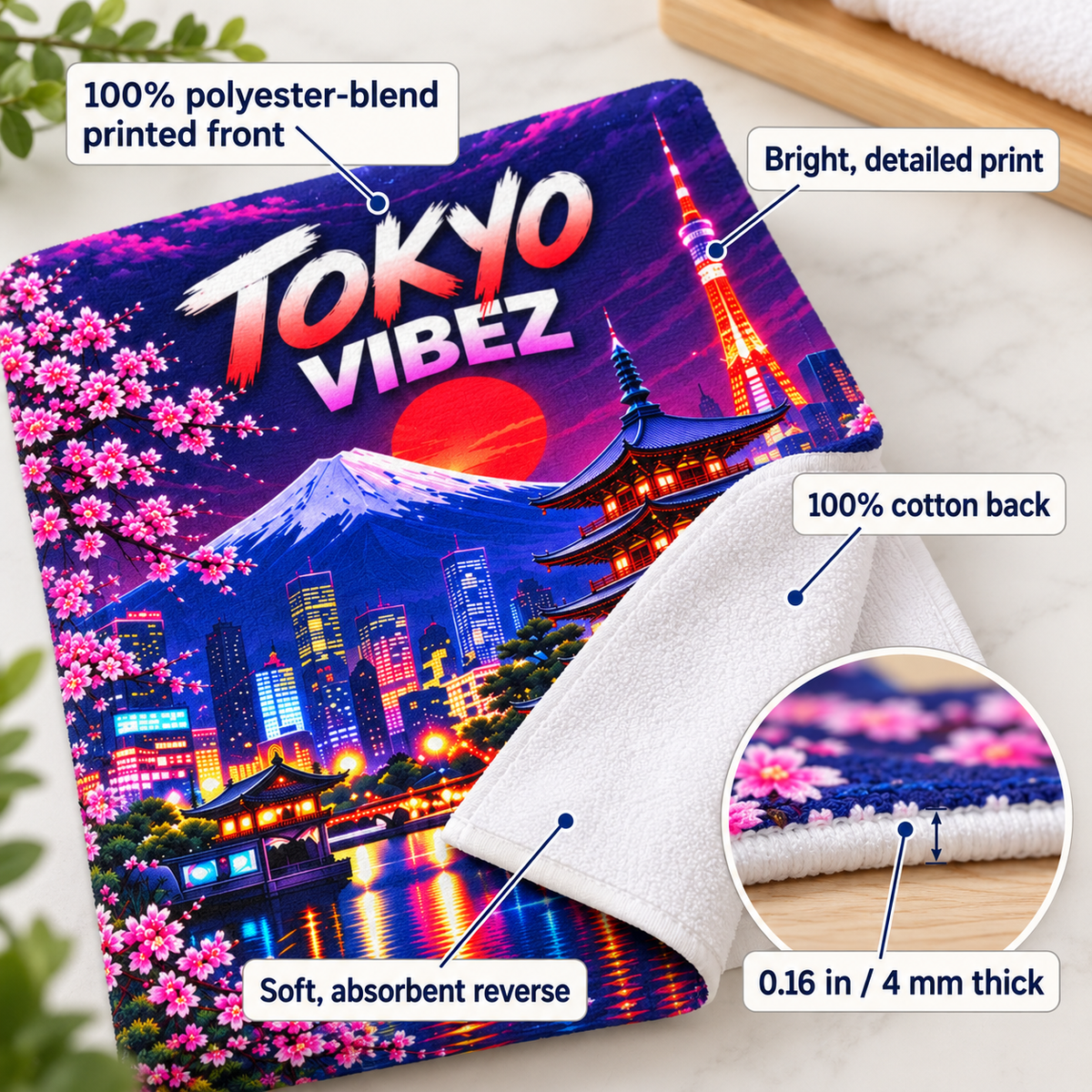 Tokyo Vibez Towel, Japanese City Bath Towel, Mount Fuji Cherry Blossom Towel, Tokyo Travel Gift, Colourful Bathroom Decor