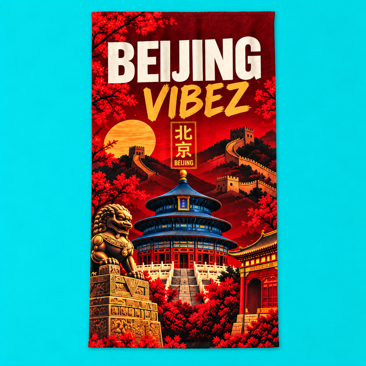 Beijing Vibez Suitcase, China Travel Luggage, Beijing Hard Shell Suitcase, Chinese Travel Gift, Red Asian Luggage, Spinner Suitcase